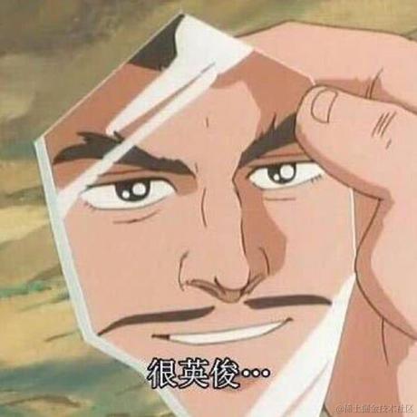 你不要过来阿于2020-09-21 10:39发布的图片