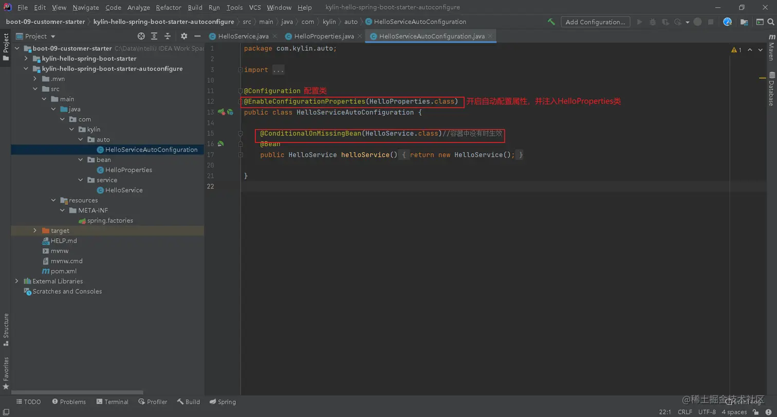 image-20210320182417405