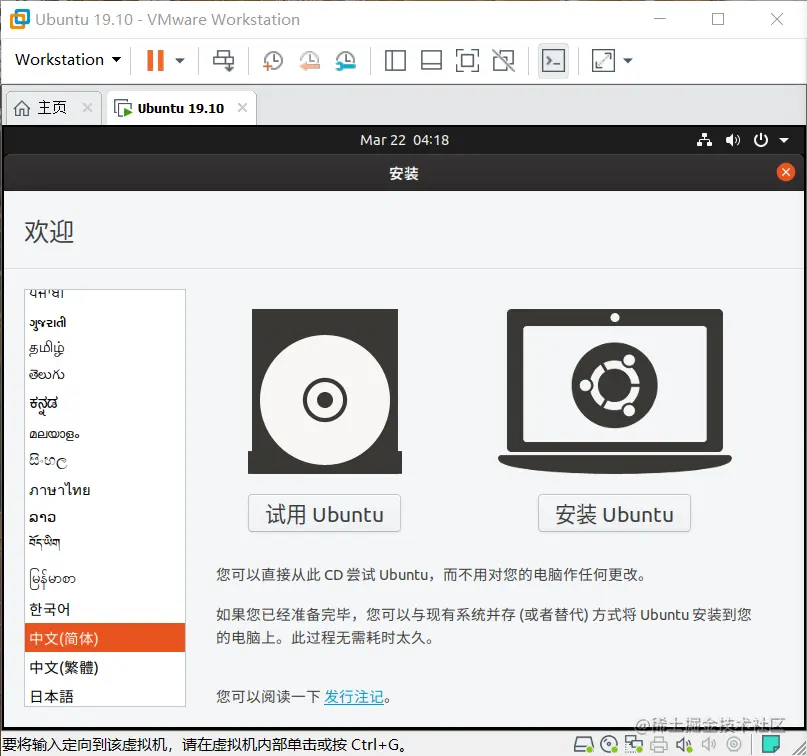win10查看核心数.1