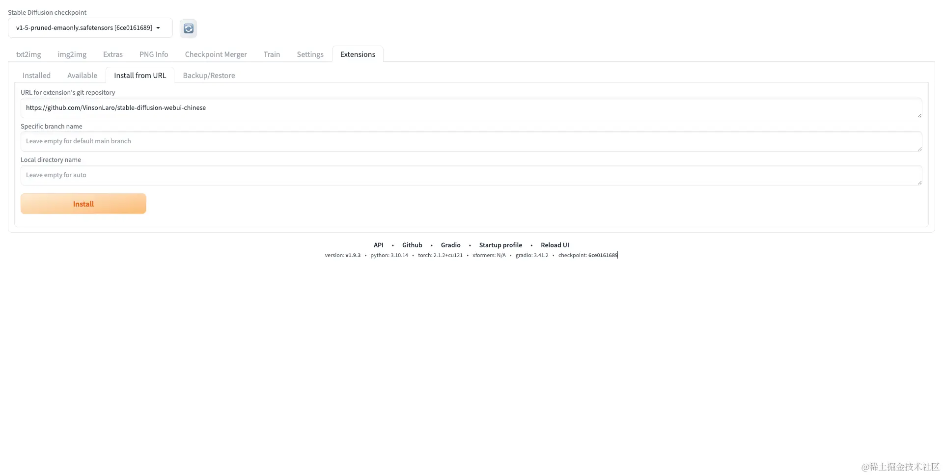 Stable-Diffusion-Install