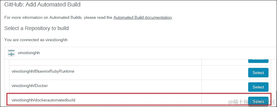 自动化构建图像的过程