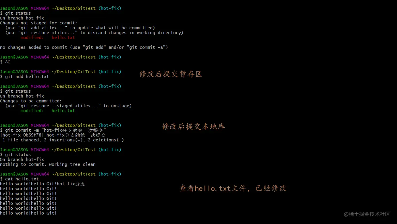 image-20210904195238640