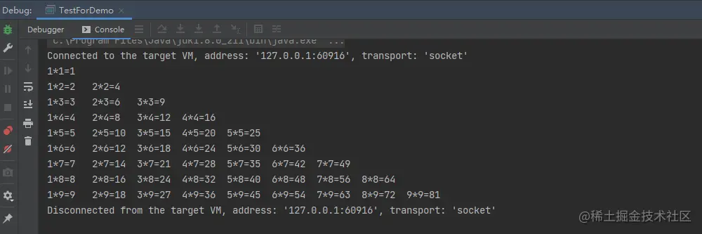 image-20210711173100749