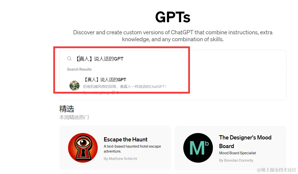 image-20240228214716673