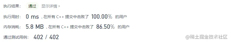 【力扣-哈希表】3、快乐数（202）202.快乐数