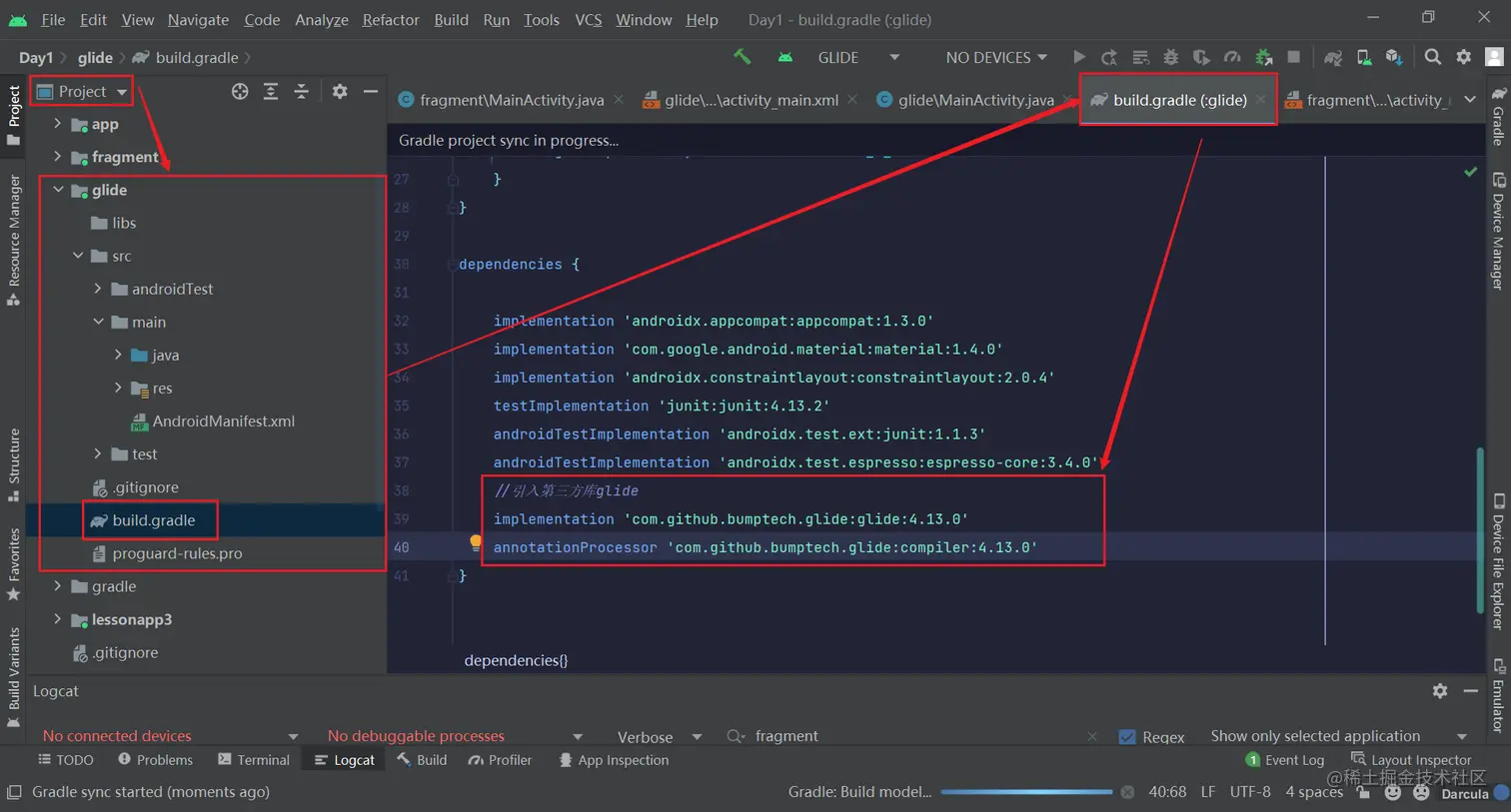 image-20220425193227206