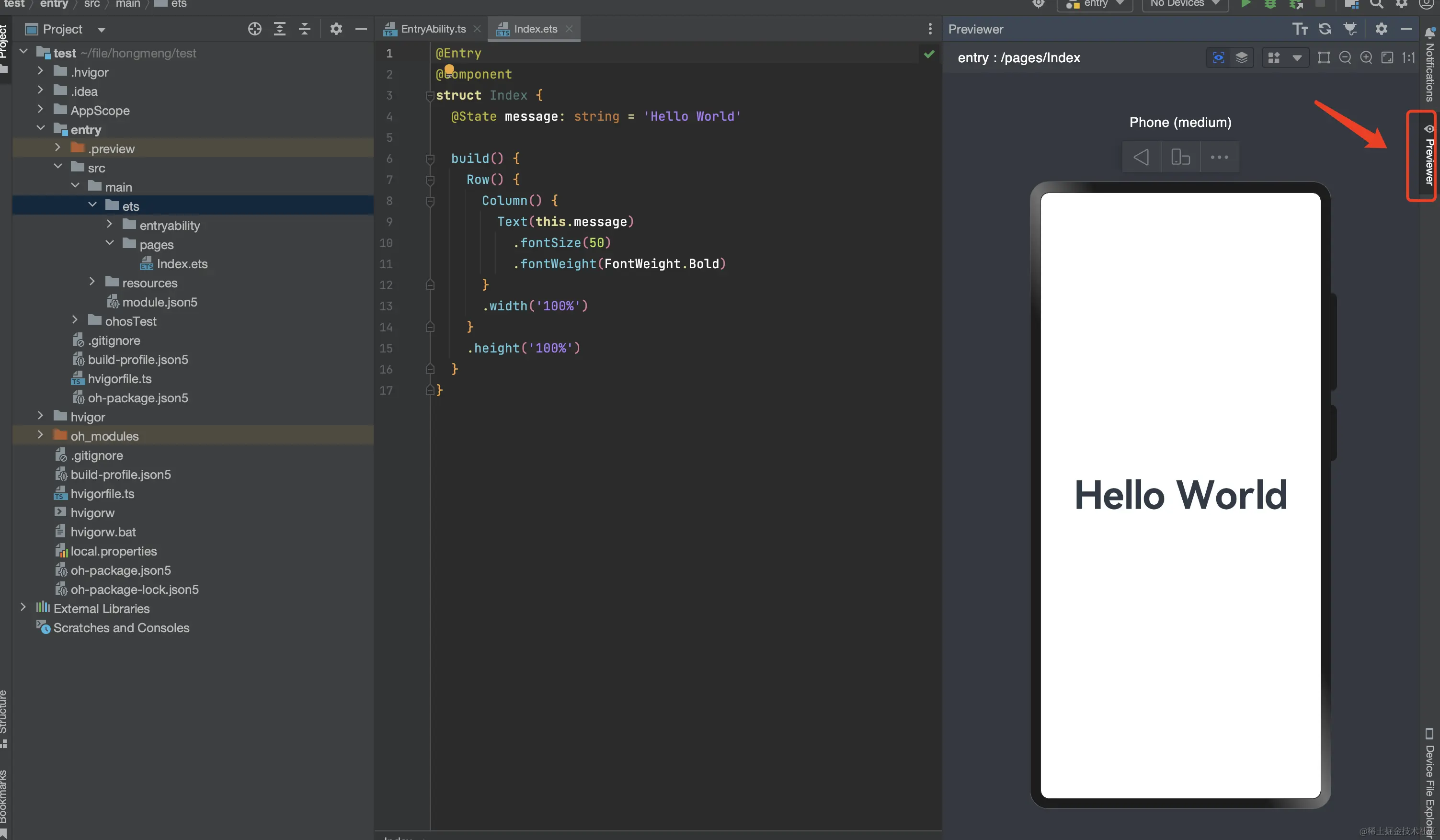 image-20231212225011368