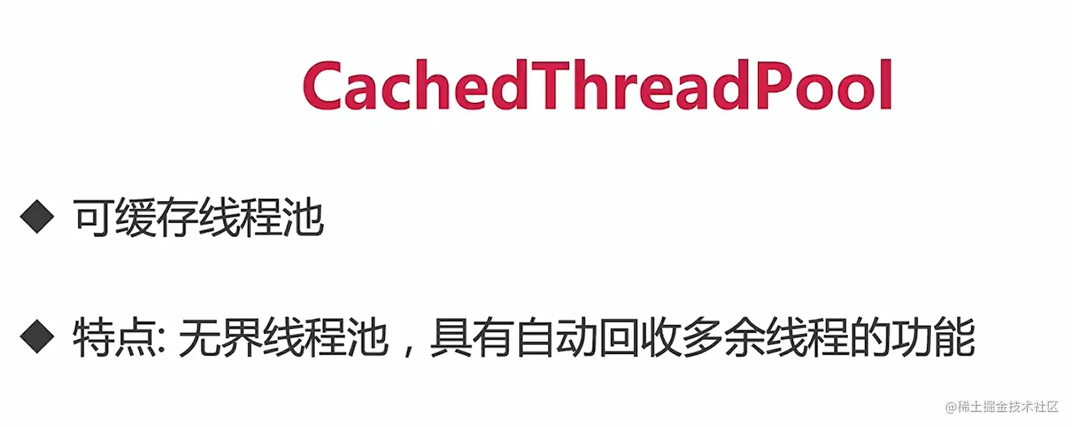 image-20220214103103167