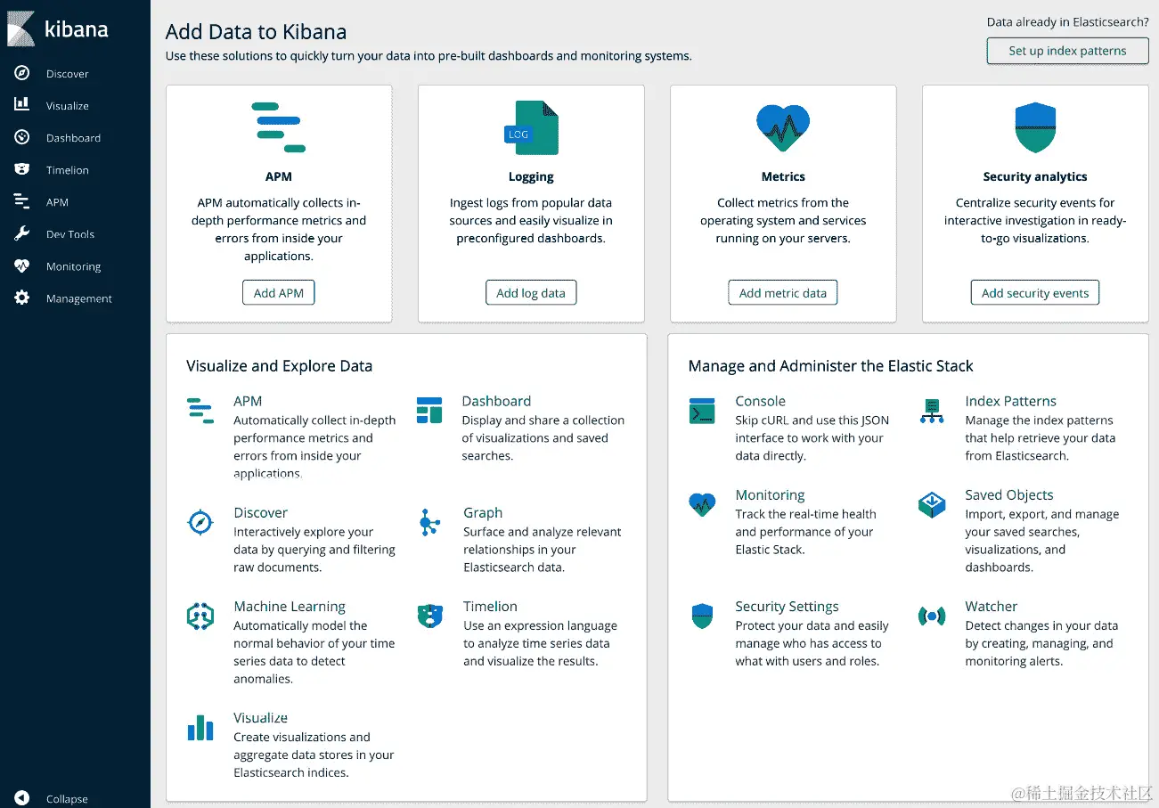 图 9.15 – 基本 Kibana UI