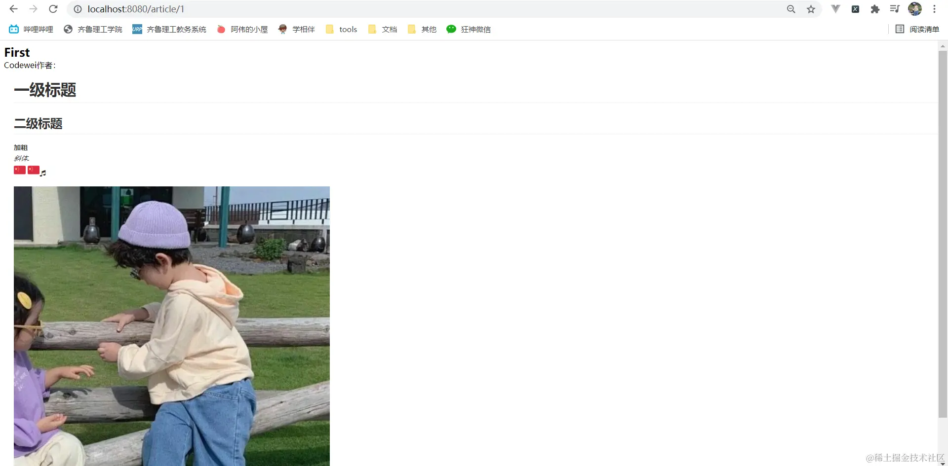 image-20210801115555093