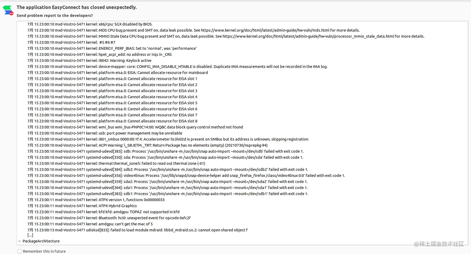 Screenshot from 2022-07-17 08-44-35.png