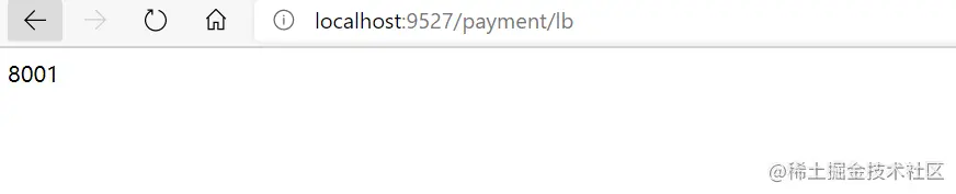 image-20200709144122986