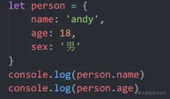 image-20220405220733307