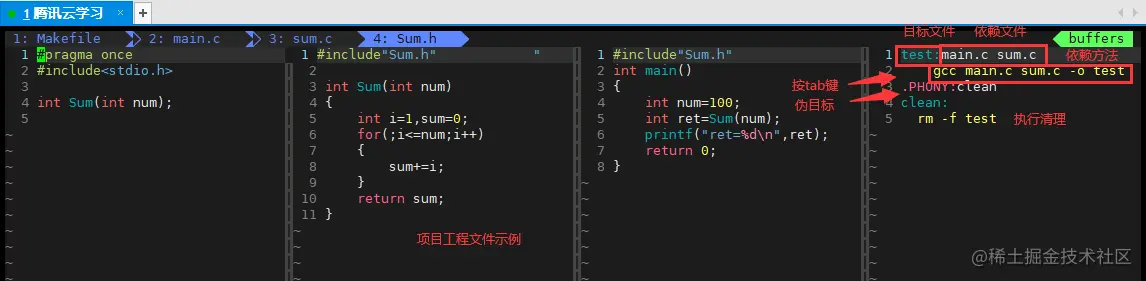 image-20220215161415051