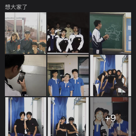 紫菜捏于2022-11-24 10:24发布的图片