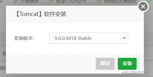 image-20220330183758161