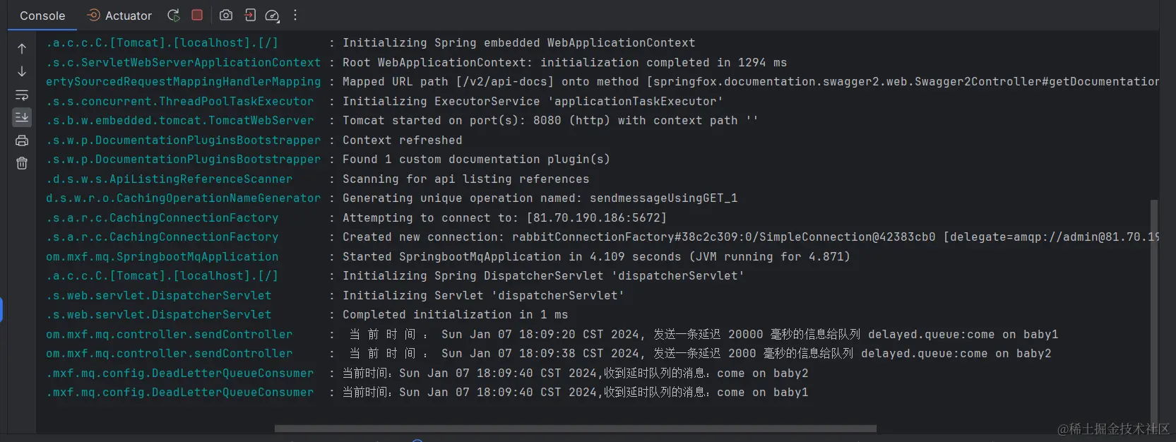 image-20240107181344313