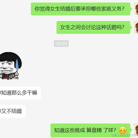 ShaderJoy于2022-10-08 10:55发布的图片