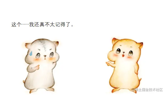 漫画：什么是“建造者模式”？