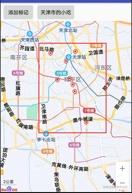 标记的天津美食