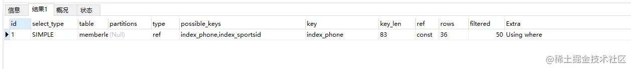 image-20210720175647557