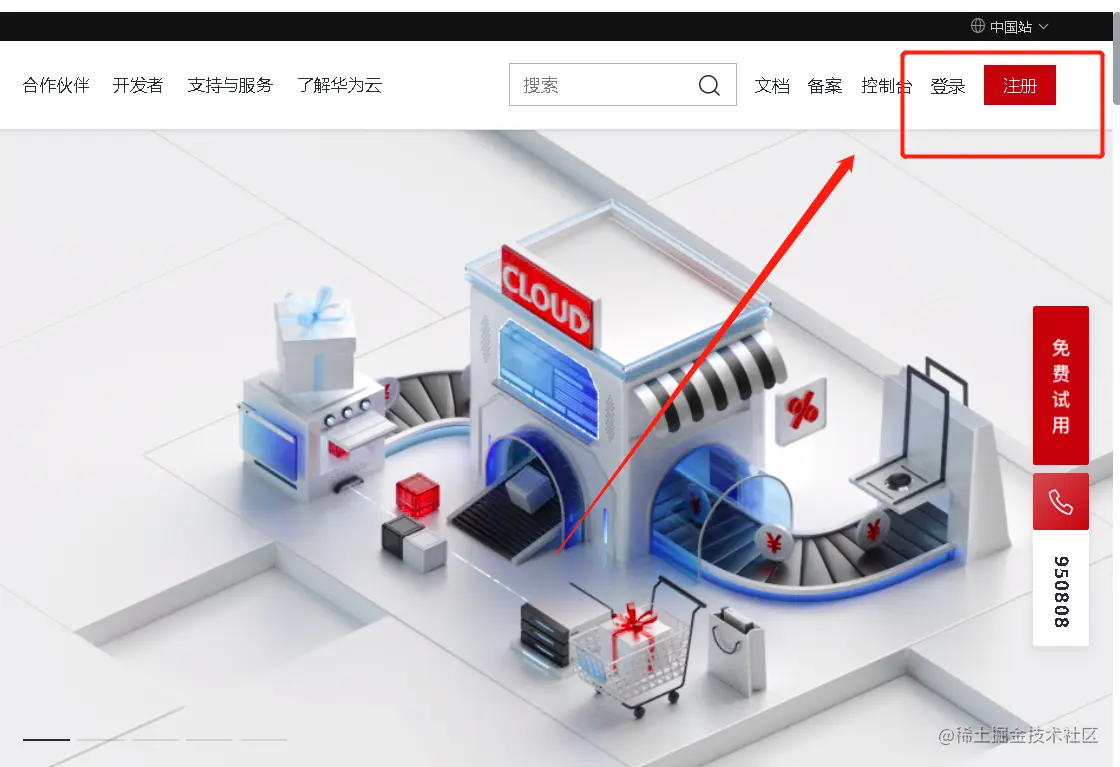 image-20220418214656072