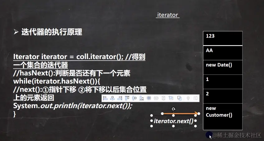 image-20230517011922434