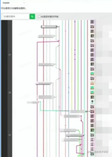 image-20230528162817416