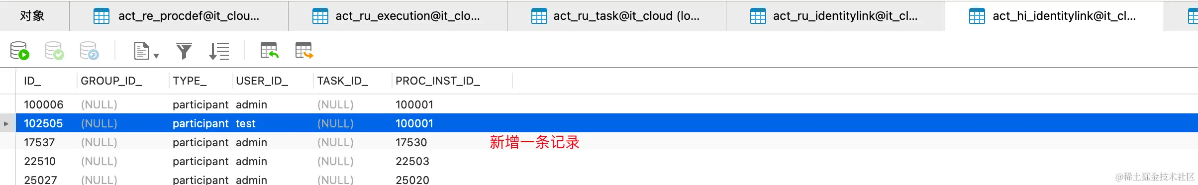 image-20231213110101337