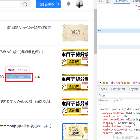 Spirited_Away于2023-06-01 11:58发布的图片