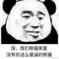 昀旳于2021-11-25 16:53发布的图片