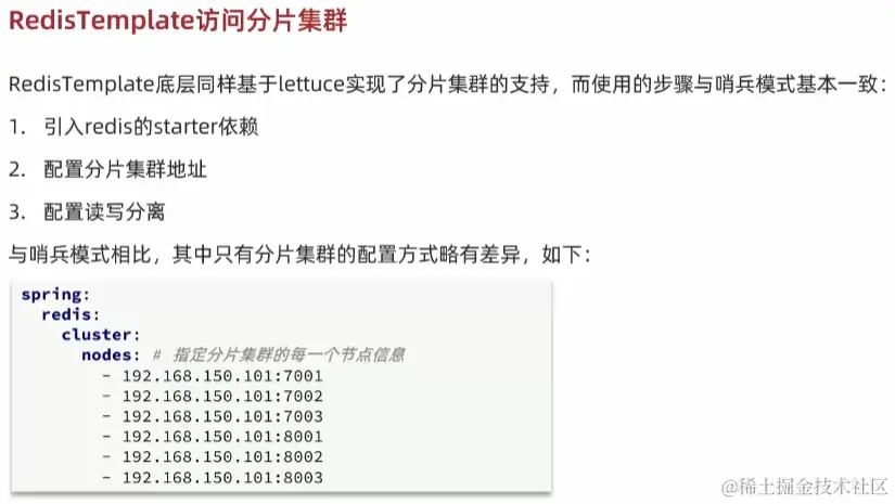 image-20221016141905475