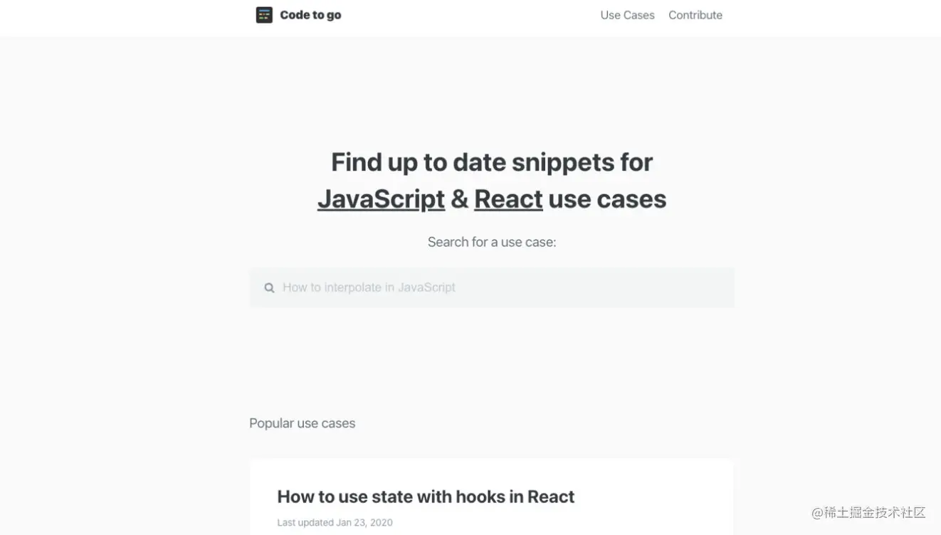 image-20220327152526597