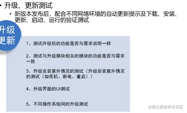 截圖 2021-06-27 22.42.11.png