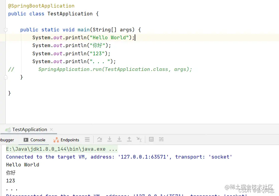 在这里插入图片描述
