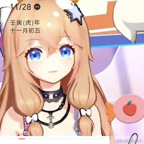 然最强然不灭于2022-12-03 19:50发布的图片