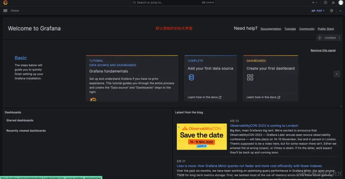 关注博思云为视频号查看详细视频教程