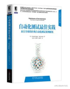 计算机专业几本必看的书！入坑测试，“我不后悔”