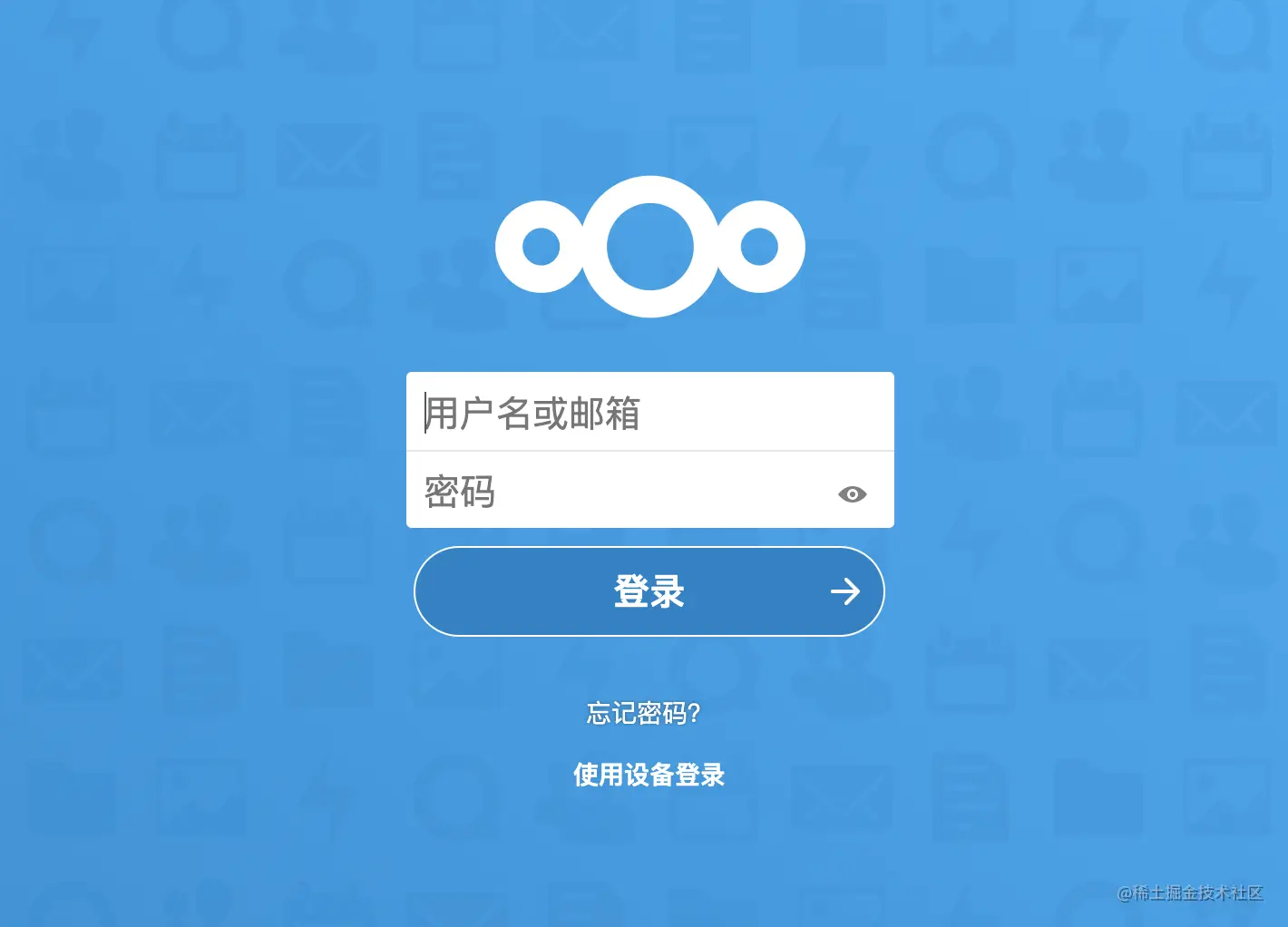 使用非安装域名可以正常访问
