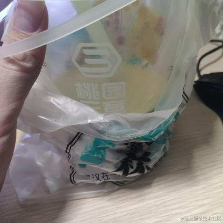 尚岸于2022-12-25 23:32发布的图片