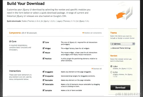 从 jQuery UI 网站挑选和选择