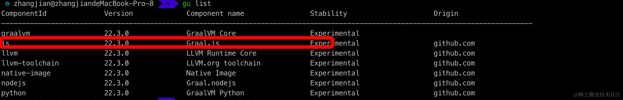 image-20221112220434359