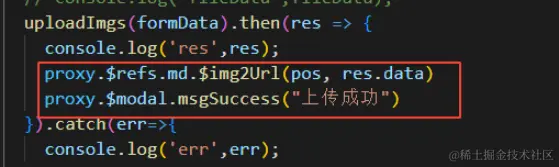 1703141320455_66ABC850-169A-4118-8302-53B1F6B9ED7B