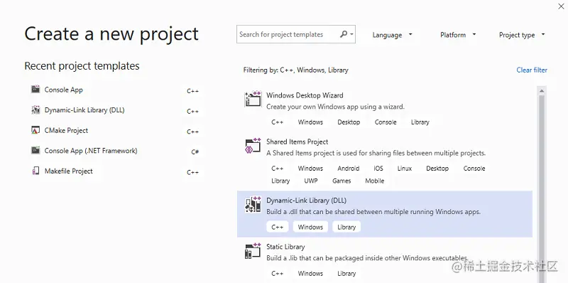 Screenshot of the Create a new project dialog with the Dynamic Link Library template highlighted.
