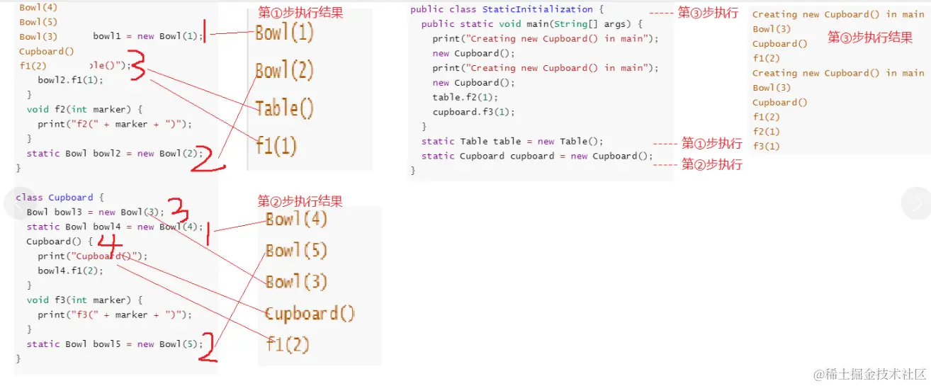image-20200601171053521
