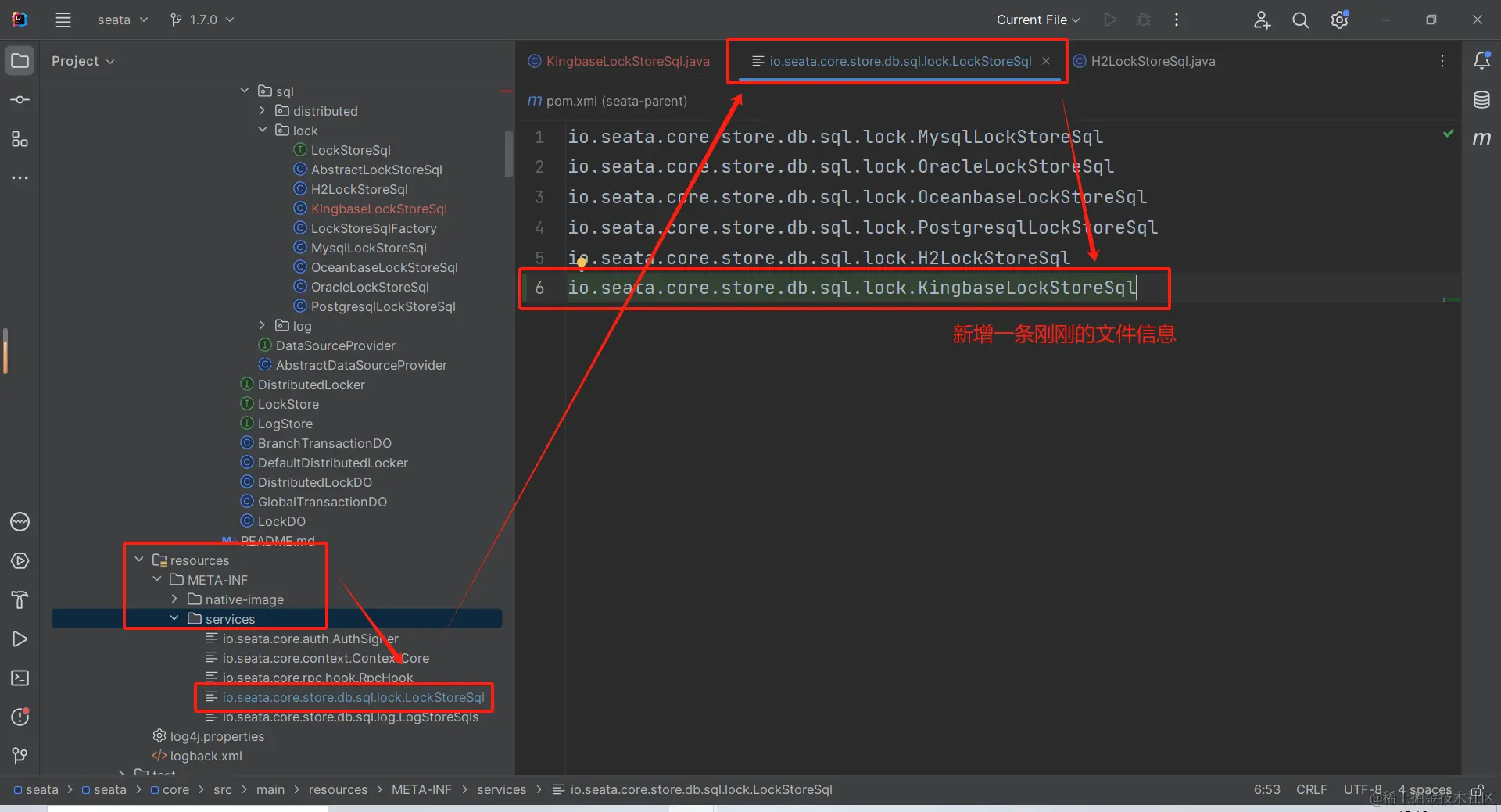 image-20231206151851086