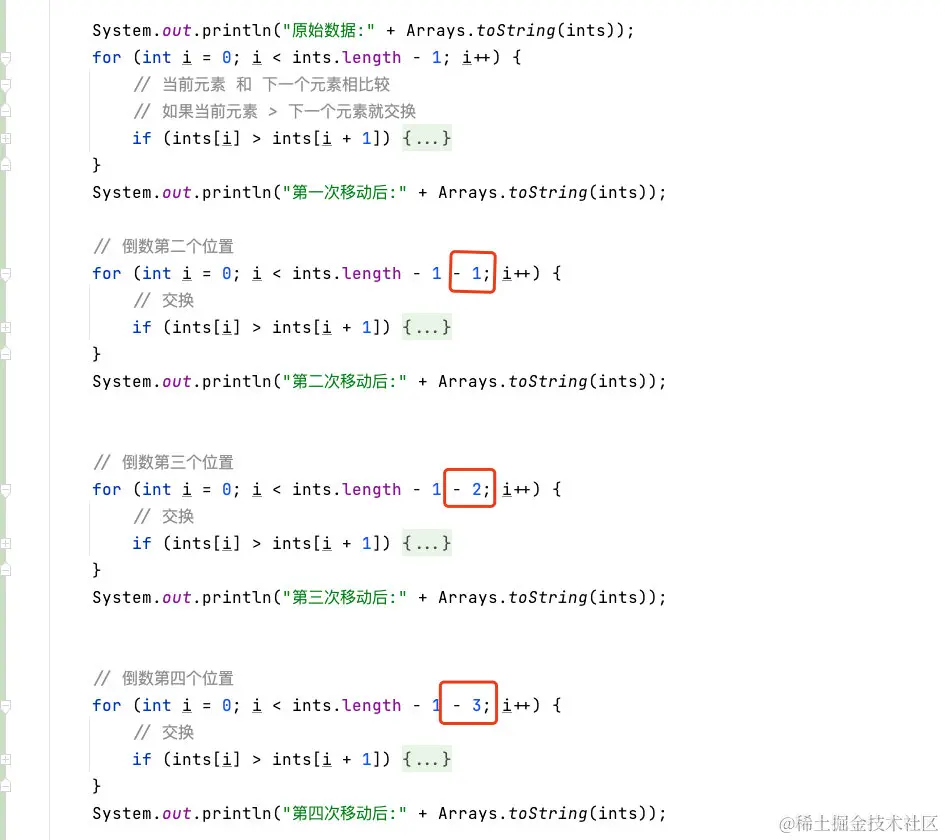 image-20220528175421651