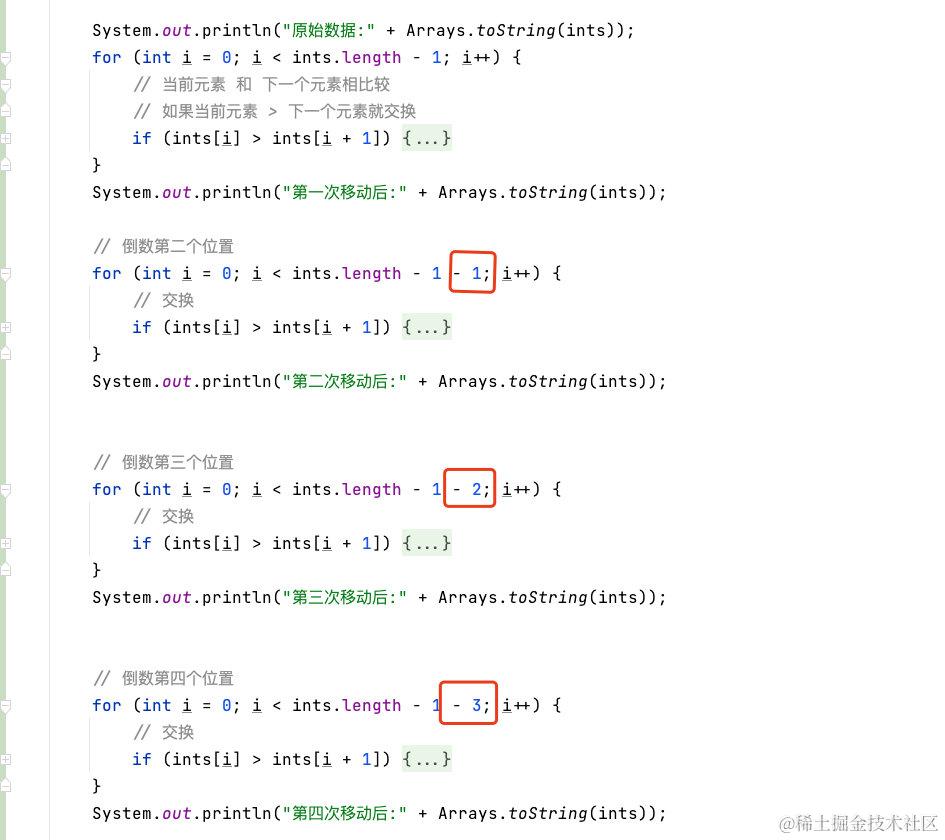 image-20220528175421651