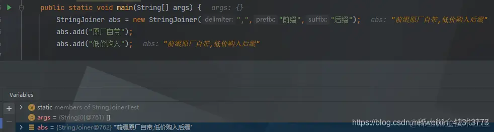 在这里插入图片描述