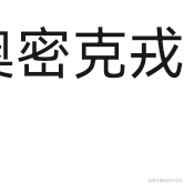 阿柠xn于2022-12-16 11:36发布的图片